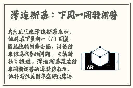 九一果冻制品厂杨柳