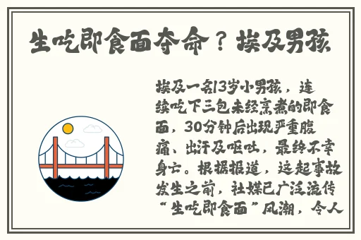 暴躁老阿姨csgo农村老头躁老太太